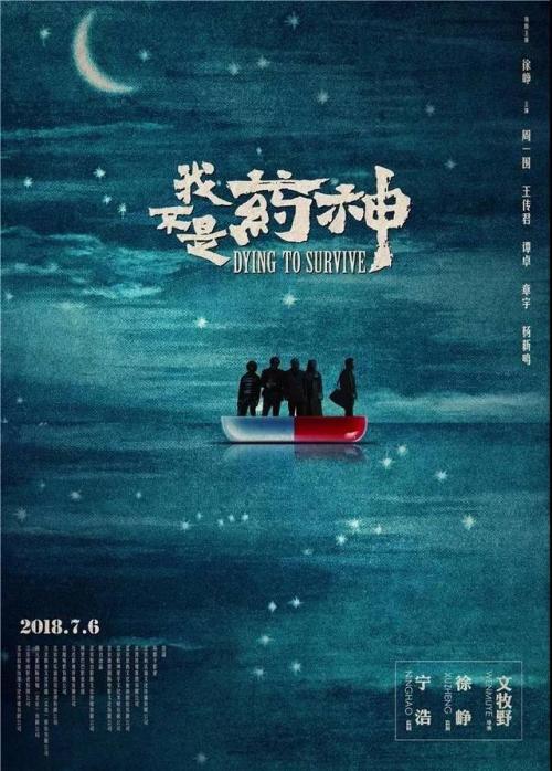 怎么做假科罗拉多州梅萨大学毕业证